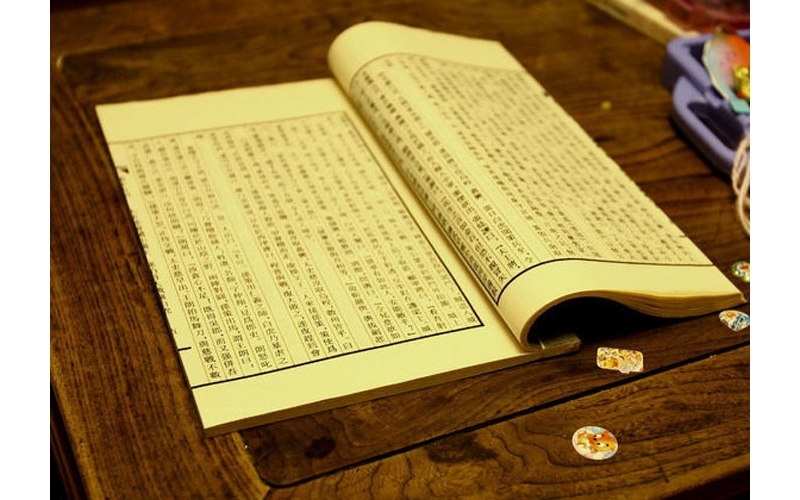 古裝線(xiàn)裝